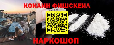 дистиллят марихуана Нальчик