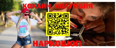 меф VHQ Нарткала