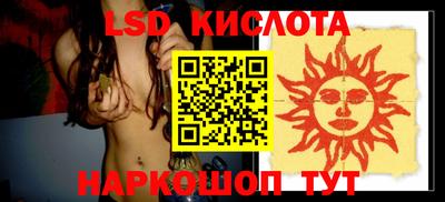 меф VHQ Нарткала