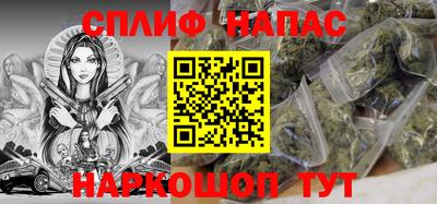 меф VHQ Нарткала