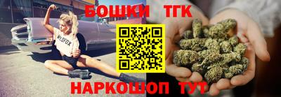 амфетамин Наро-Фоминск