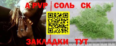 дистиллят марихуана Нальчик