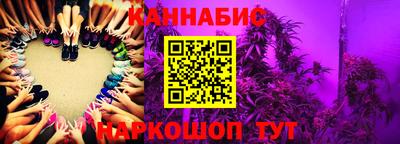 дистиллят марихуана Нальчик
