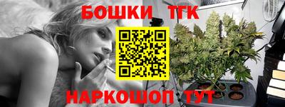 меф VHQ Нарткала
