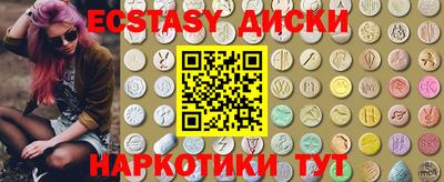 дистиллят марихуана Нальчик