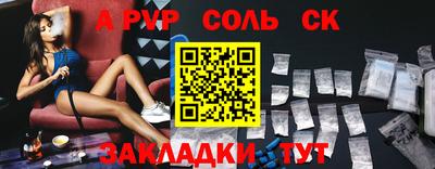 дистиллят марихуана Нальчик