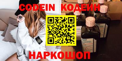 меф VHQ Нарткала