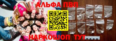 дистиллят марихуана Нальчик