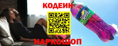 меф VHQ Нарткала