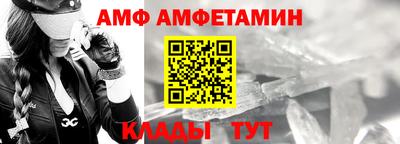 дистиллят марихуана Нальчик