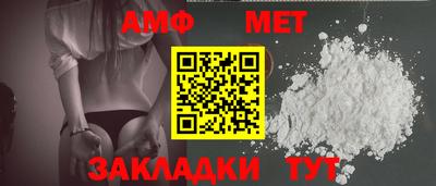 дистиллят марихуана Нальчик