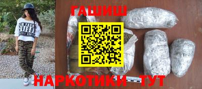 дистиллят марихуана Нальчик
