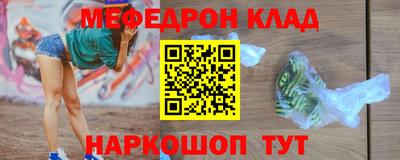 дистиллят марихуана Нальчик